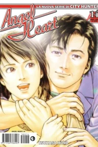 Issue #14