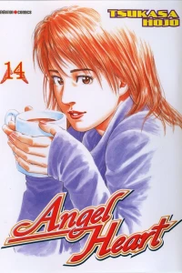 Issue #14