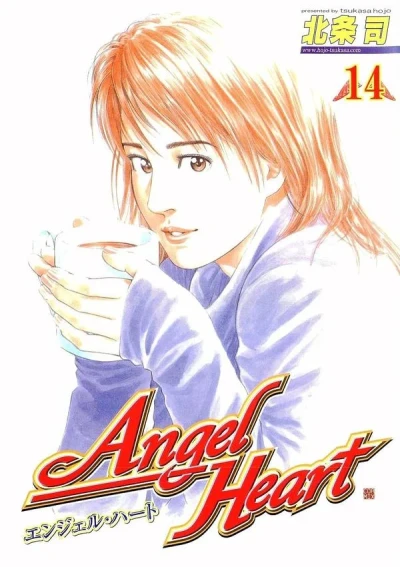 Cover of Volume 14