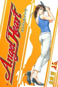 Volume 15