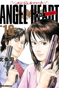 Vol. 16