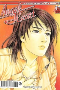 Issue #17