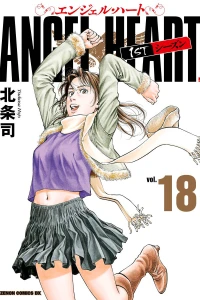 Vol. 18