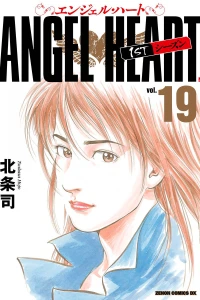 Vol. 19