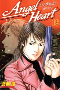 Volume 19