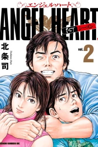 Vol. 2
