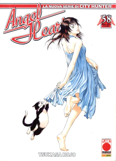 Cover of Issue #58