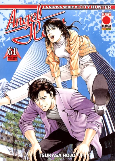 Cover of Issue #61