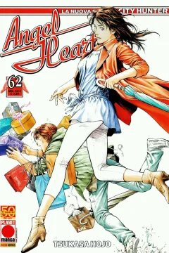 Issue #62