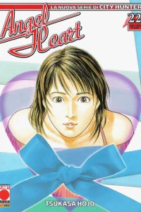 Issue #22