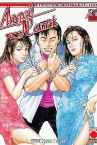Issue #24