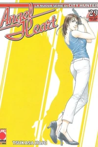 Issue #29