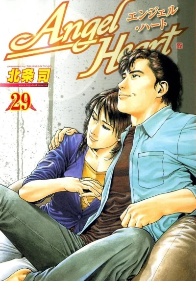 Cover of Volume 29
