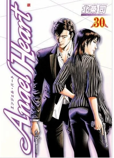 Cover of Volume 30