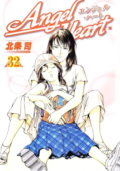 Cover of Volume 32