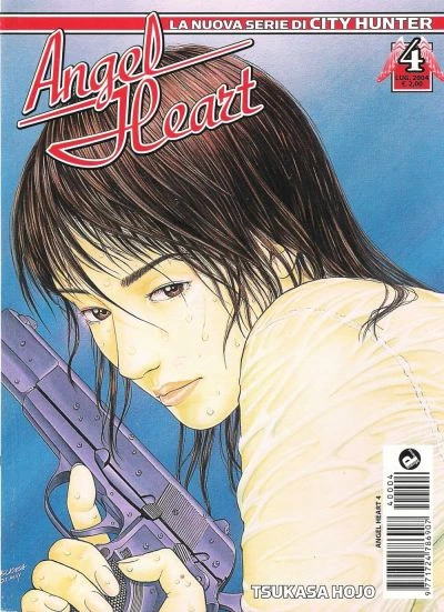 Cover of Issue #4