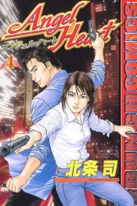 Volume 4