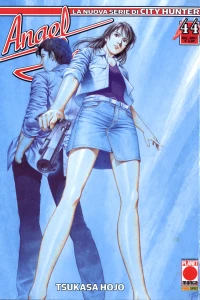 Issue #44