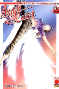 Issue #47