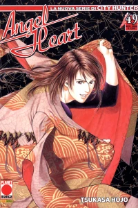 Issue #49