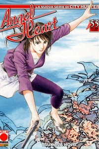Issue #55