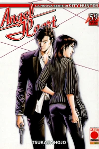 Issue #59
