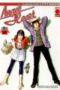 Issue #60