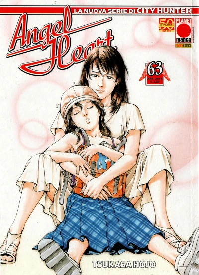 Cover of Issue #63