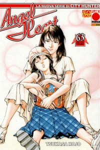 Issue #63
