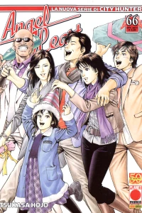 Issue #66