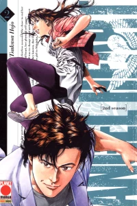Issue #68
