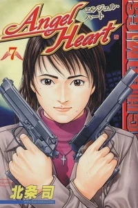 Volume 7
