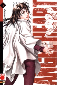 Issue #71