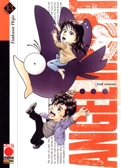 Cover of Issue #79