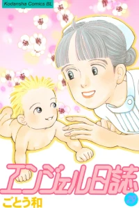 Vol. 29