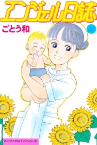 Vol. 30