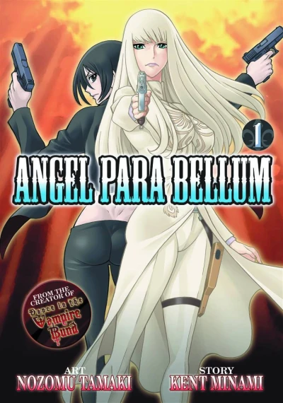 Cover of Vol. 1