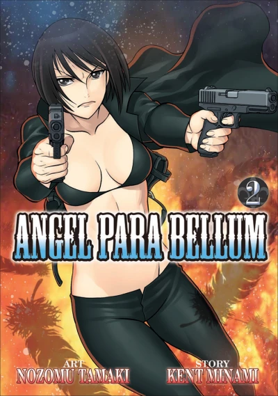 Cover of Vol. 2