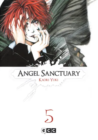 Cover of Issue #5