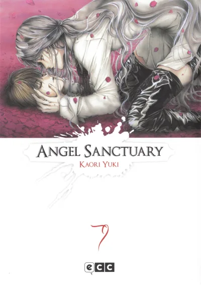 Cover of Issue #7