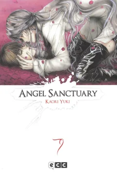 Issue #7