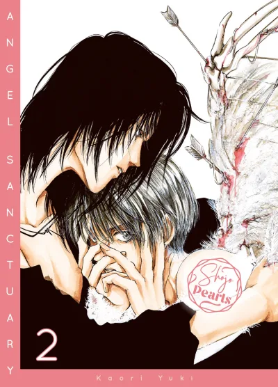 Cover of Issue #2