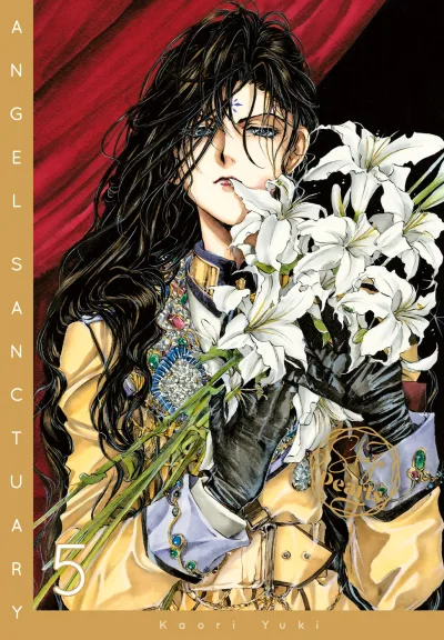 Cover of Issue #5