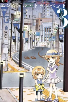 Volume 3