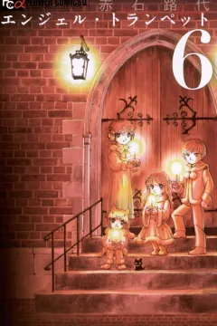Volume 6