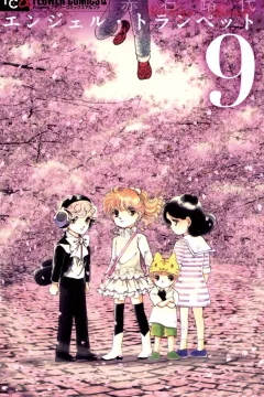 Volume 9