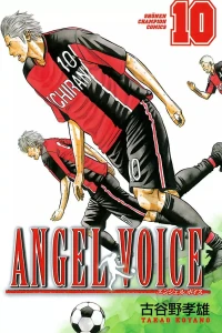 Vol. 10