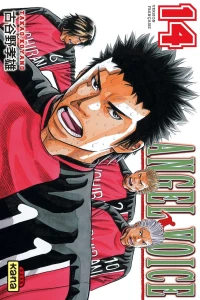 Issue #14