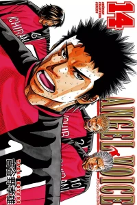 Vol. 14