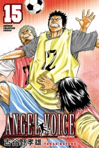Vol. 15